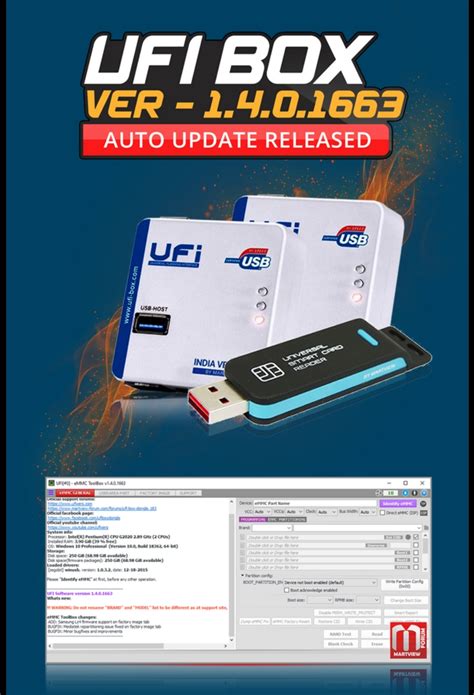 ufi box software